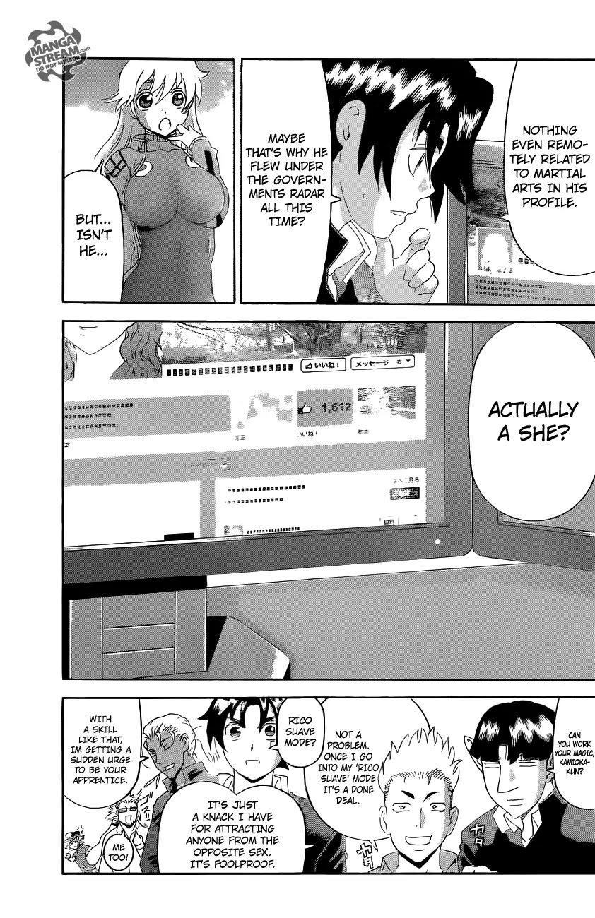 History's Strongest Disciple Kenichi Chapter 551 page 14 - Chapter 551: Sextant