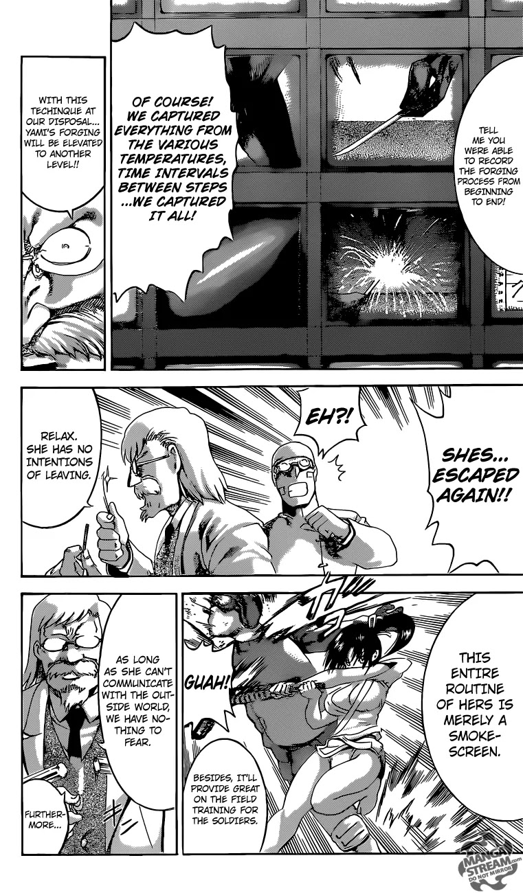 History's Strongest Disciple Kenichi Chapter 551 page 16 - Chapter 551: Sextant