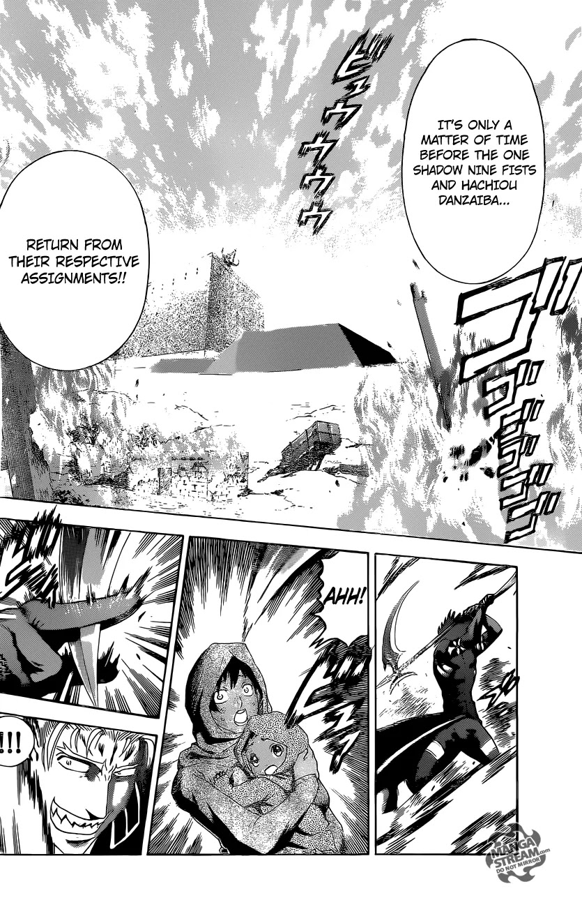 History's Strongest Disciple Kenichi Chapter 551 page 17 - Chapter 551: Sextant