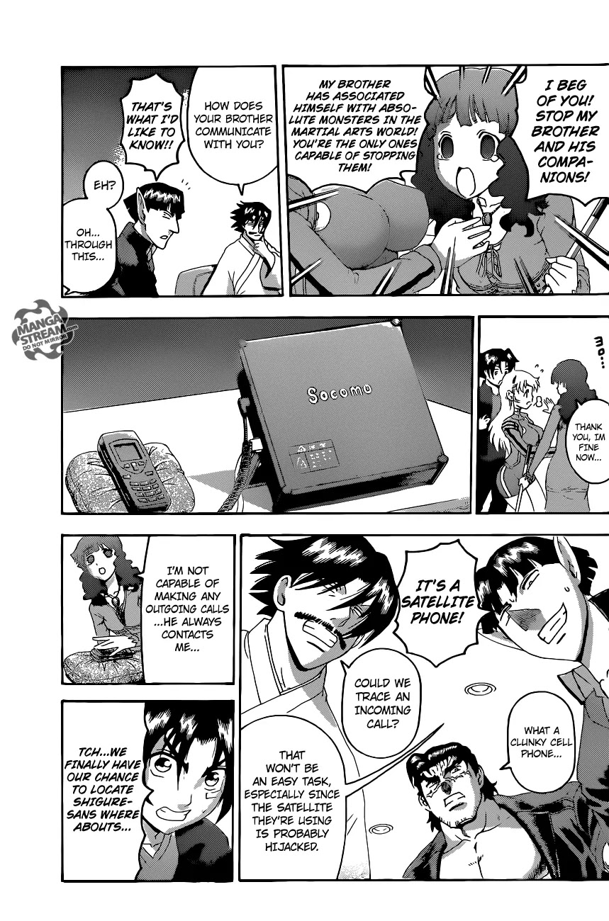 History's Strongest Disciple Kenichi Chapter 552 page 10 - Chapter 552: Kiyoi Kidou