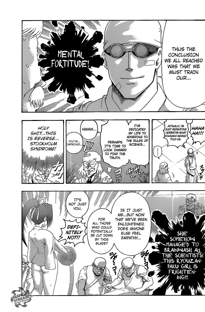 History's Strongest Disciple Kenichi Chapter 552 page 12 - Chapter 552: Kiyoi Kidou
