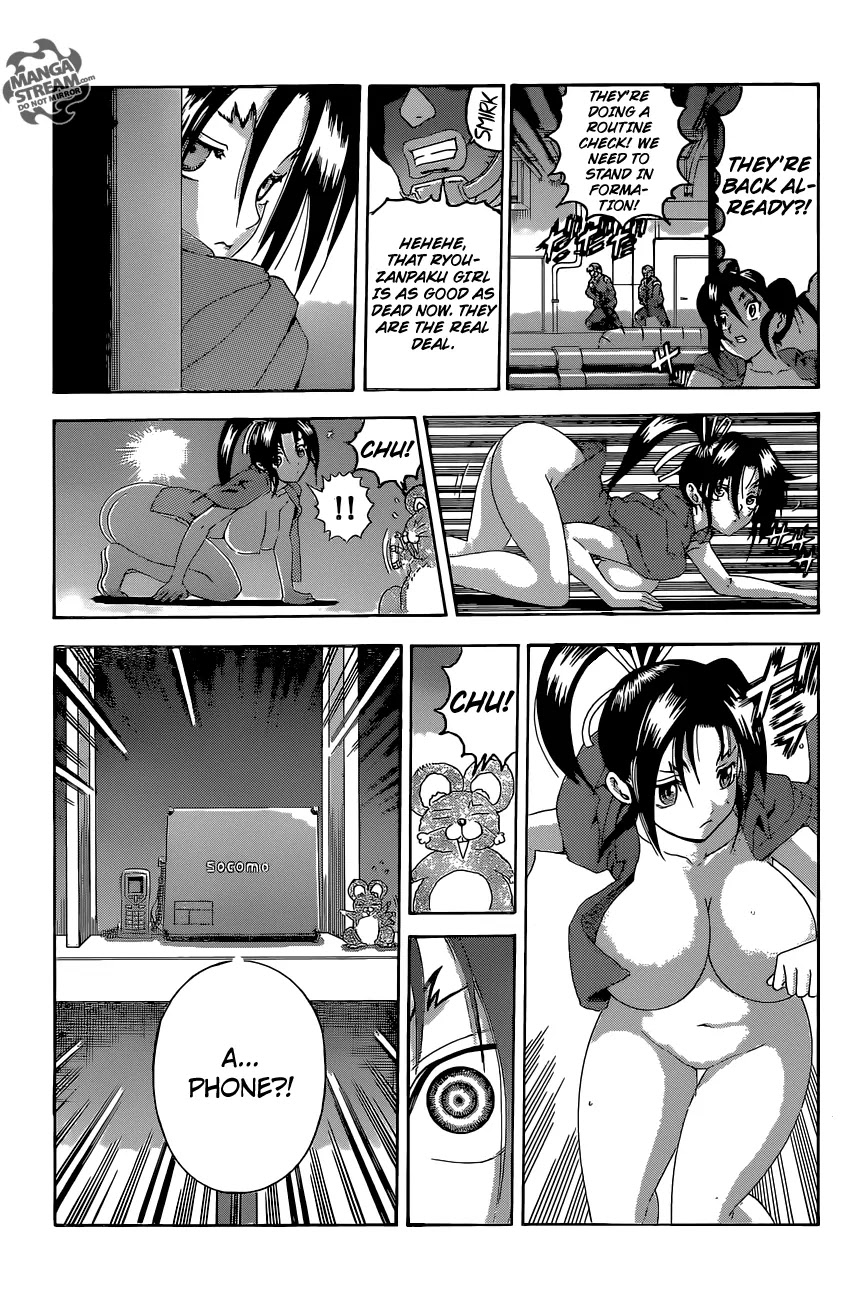 History's Strongest Disciple Kenichi Chapter 552 page 16 - Chapter 552: Kiyoi Kidou