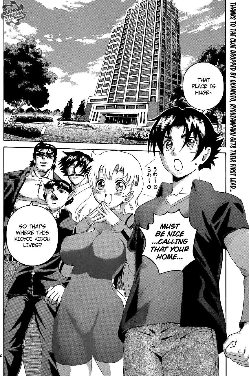 History's Strongest Disciple Kenichi Chapter 552 page 3 - Chapter 552: Kiyoi Kidou