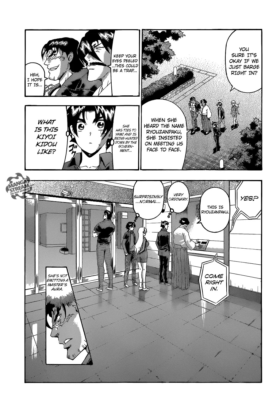 History's Strongest Disciple Kenichi Chapter 552 page 4 - Chapter 552: Kiyoi Kidou