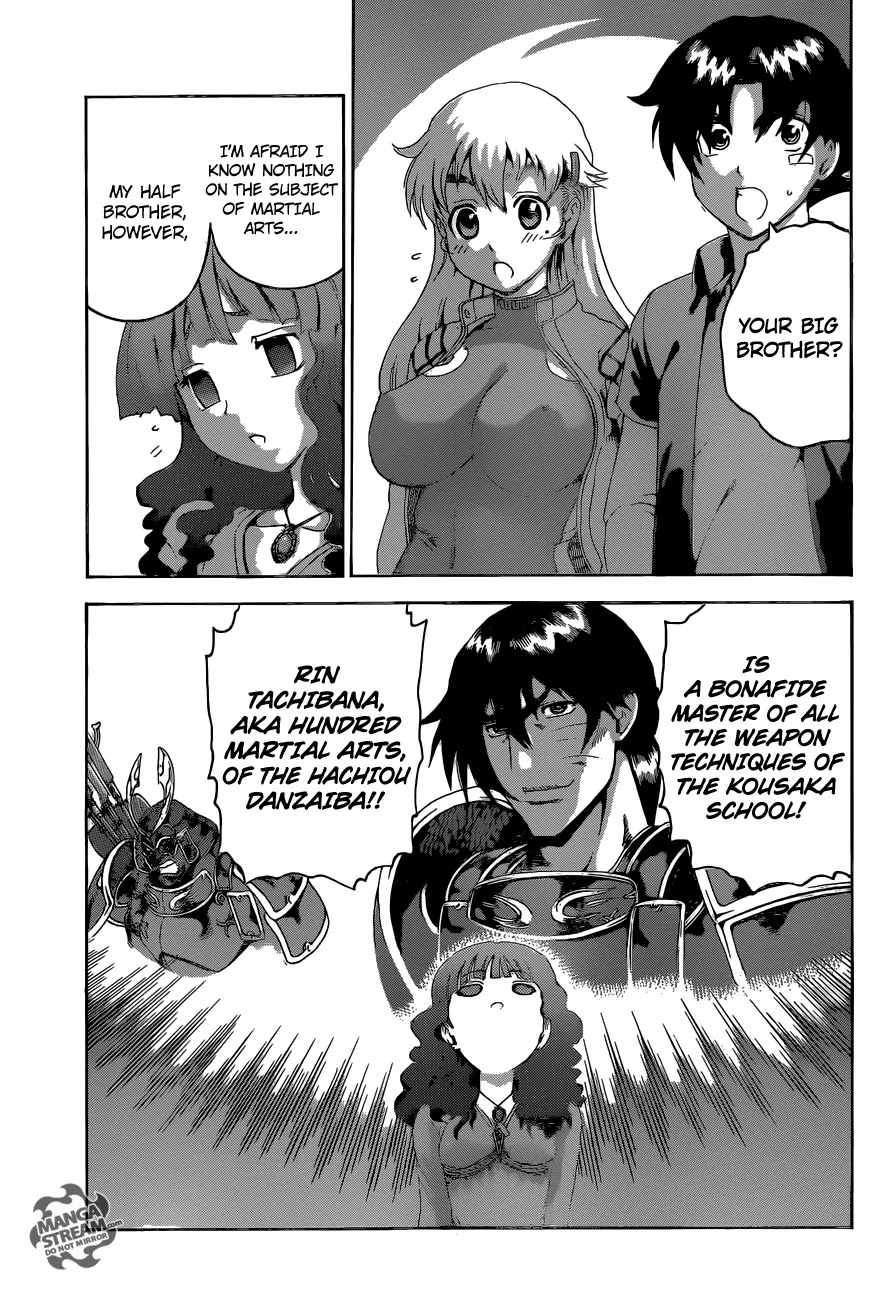 History's Strongest Disciple Kenichi Chapter 552 page 6 - Chapter 552: Kiyoi Kidou