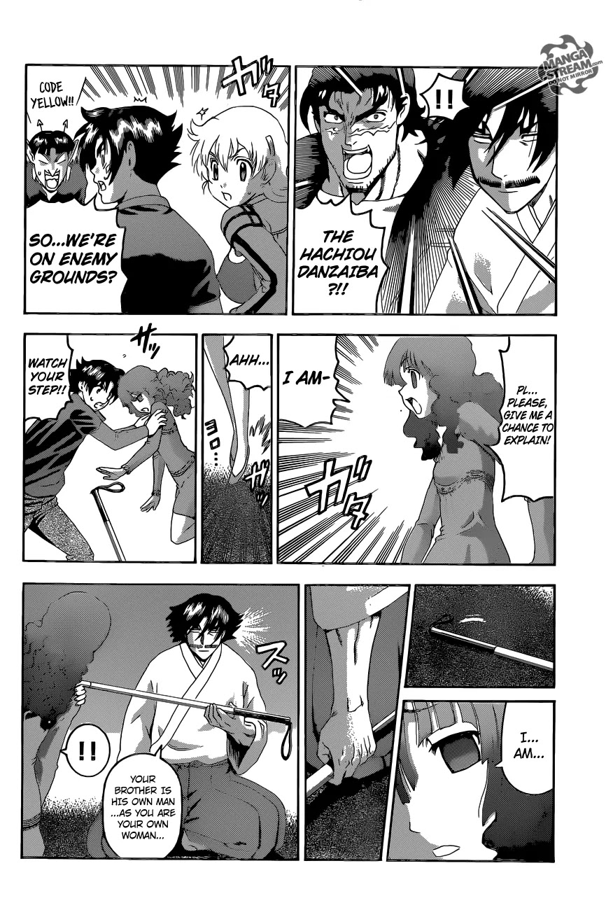 History's Strongest Disciple Kenichi Chapter 552 page 7 - Chapter 552: Kiyoi Kidou
