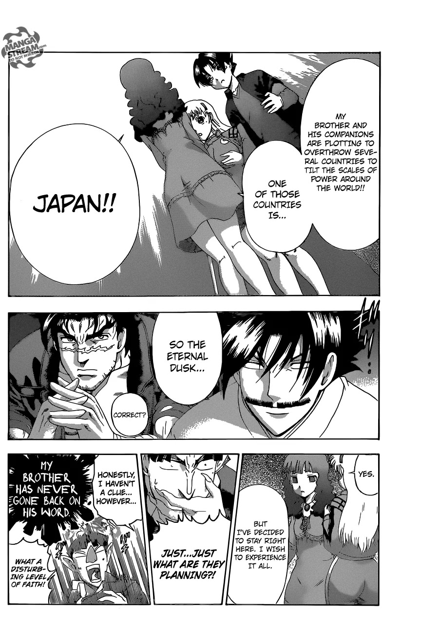 History's Strongest Disciple Kenichi Chapter 552 page 9 - Chapter 552: Kiyoi Kidou