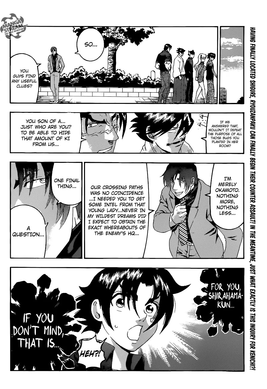 History's Strongest Disciple Kenichi Chapter 553 page 17 - Chapter 553: Confrontation in the Telecommuications Office