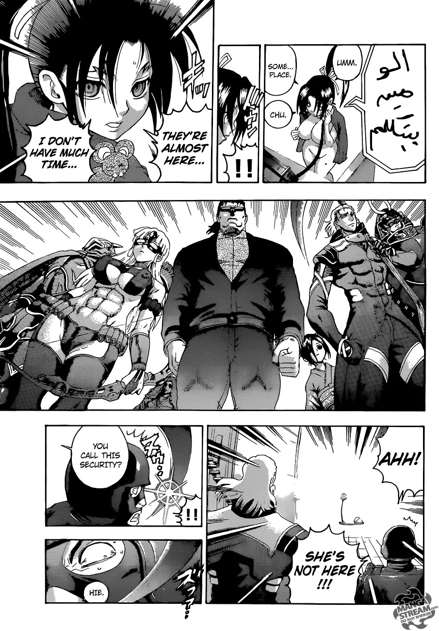 History's Strongest Disciple Kenichi Chapter 553 page 4 - Chapter 553: Confrontation in the Telecommuications Office