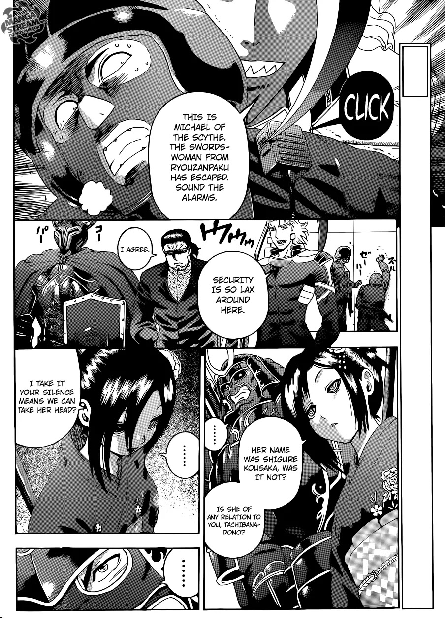 History's Strongest Disciple Kenichi Chapter 553 page 5 - Chapter 553: Confrontation in the Telecommuications Office