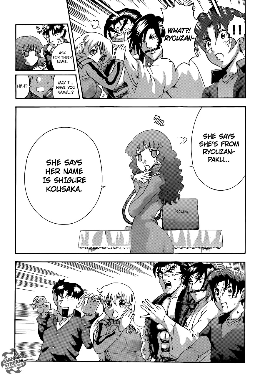 History's Strongest Disciple Kenichi Chapter 553 page 8 - Chapter 553: Confrontation in the Telecommuications Office