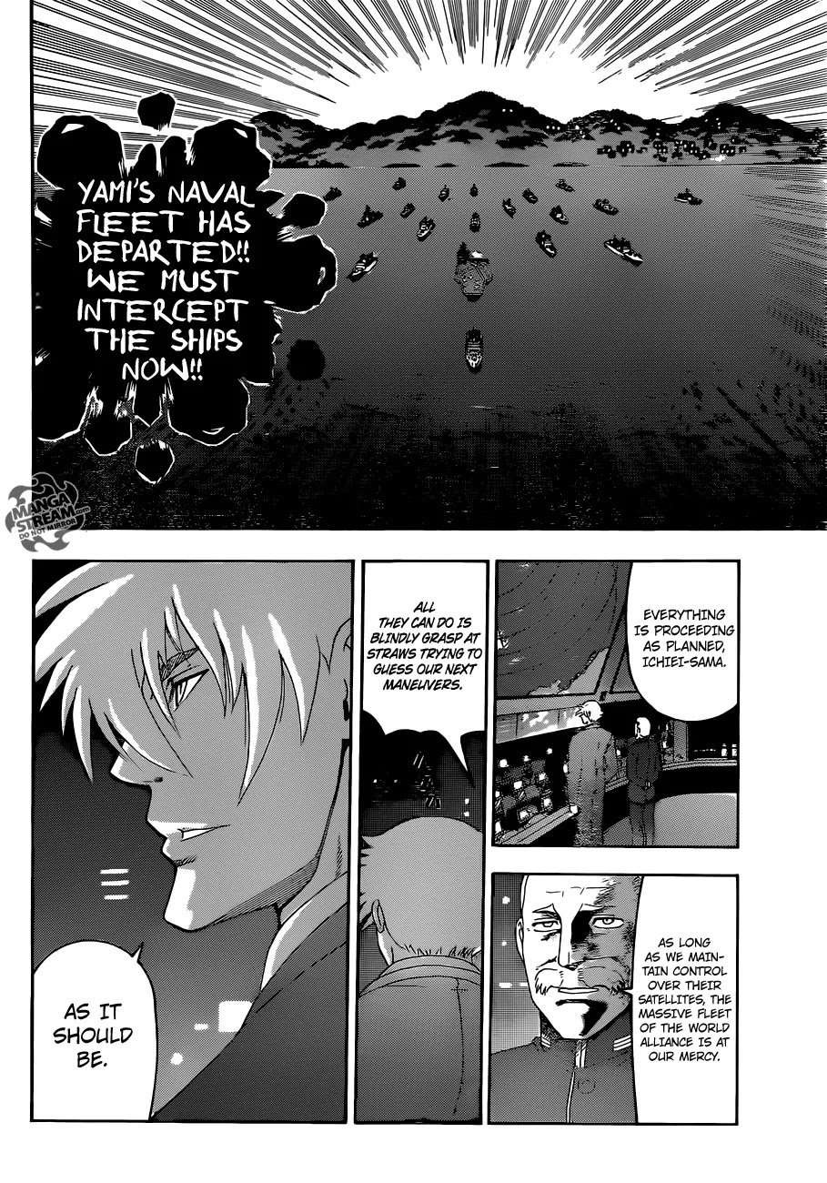 History's Strongest Disciple Kenichi Chapter 554 page 10 - Chapter 554 : Cultural exchange