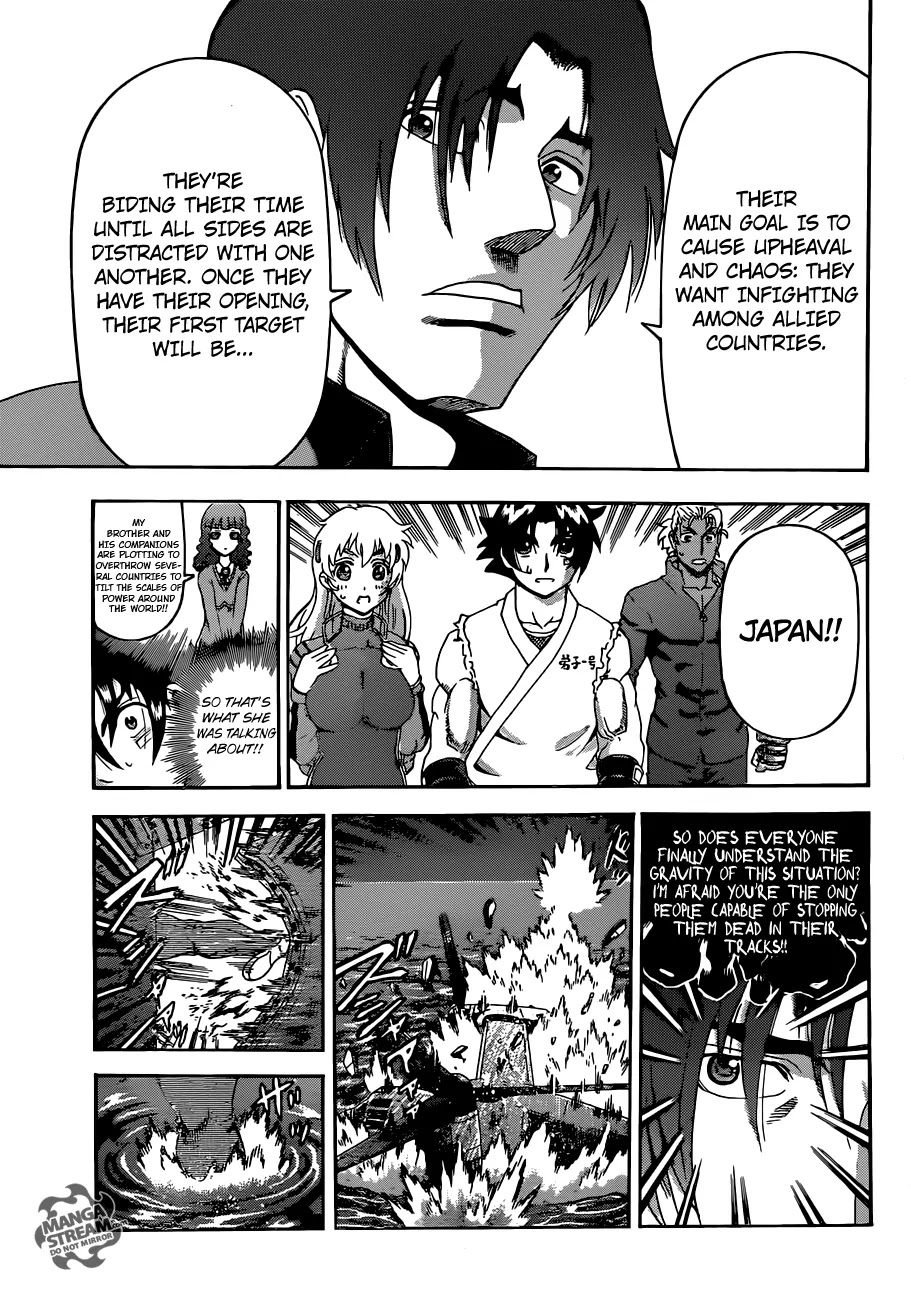 History's Strongest Disciple Kenichi Chapter 554 page 14 - Chapter 554 : Cultural exchange