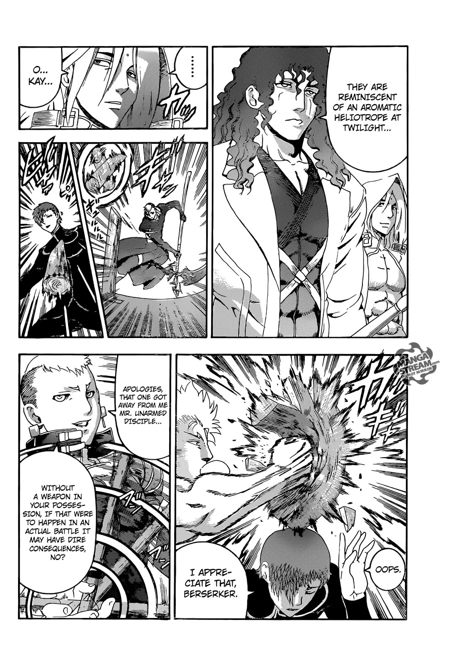 History's Strongest Disciple Kenichi Chapter 554 page 4 - Chapter 554 : Cultural exchange