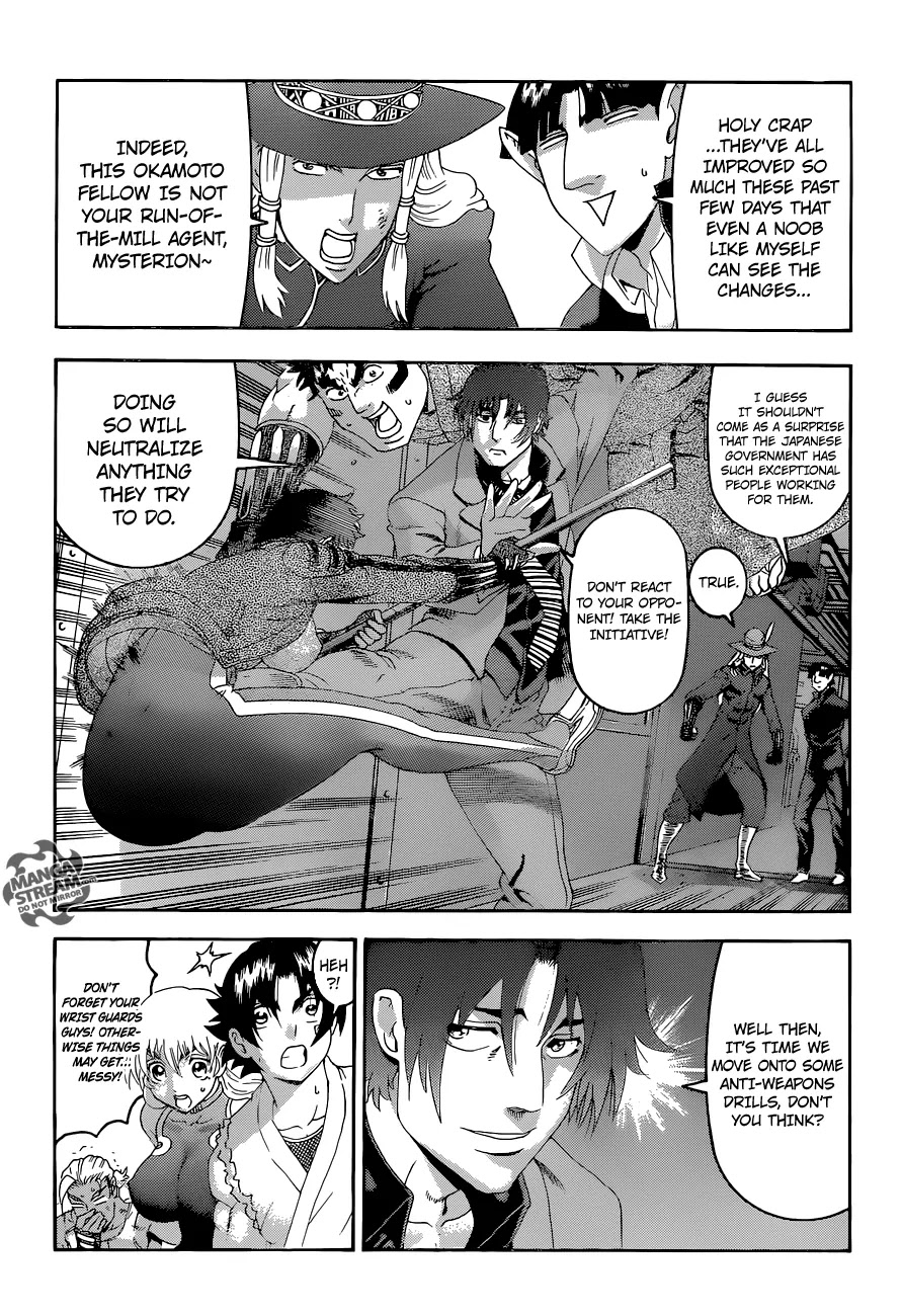 History's Strongest Disciple Kenichi Chapter 555 page 12 - Chapter 555: The Third World War