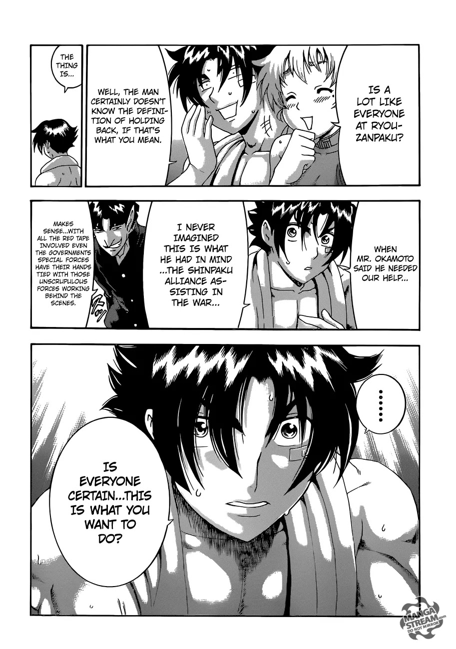 History's Strongest Disciple Kenichi Chapter 555 page 15 - Chapter 555: The Third World War