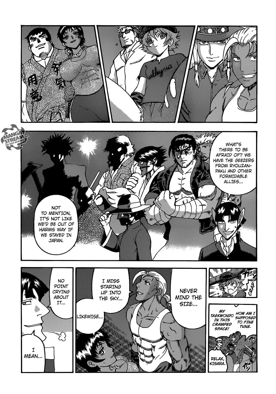History's Strongest Disciple Kenichi Chapter 555 page 16 - Chapter 555: The Third World War