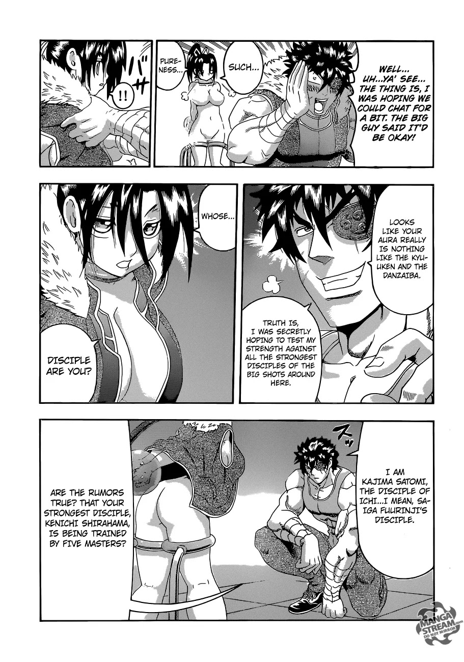 History's Strongest Disciple Kenichi Chapter 555 page 5 - Chapter 555: The Third World War