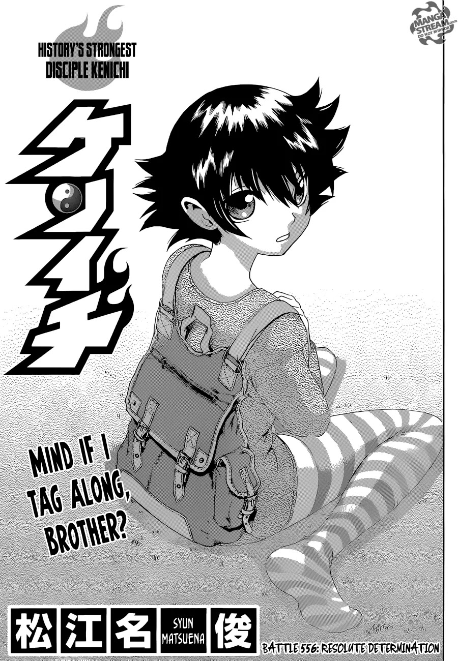 History's Strongest Disciple Kenichi Chapter 556 page 1 - Chapter 556: Resolute determination