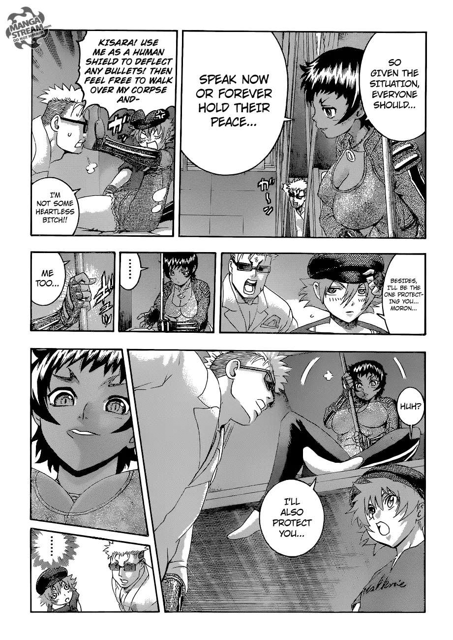 History's Strongest Disciple Kenichi Chapter 556 page 12 - Chapter 556: Resolute determination