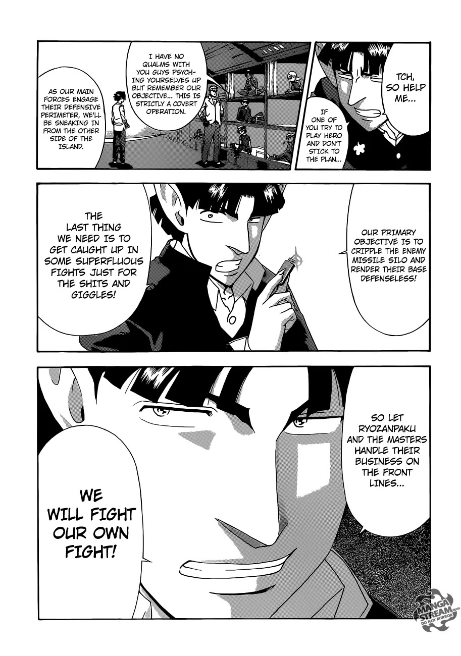 History's Strongest Disciple Kenichi Chapter 556 page 14 - Chapter 556: Resolute determination