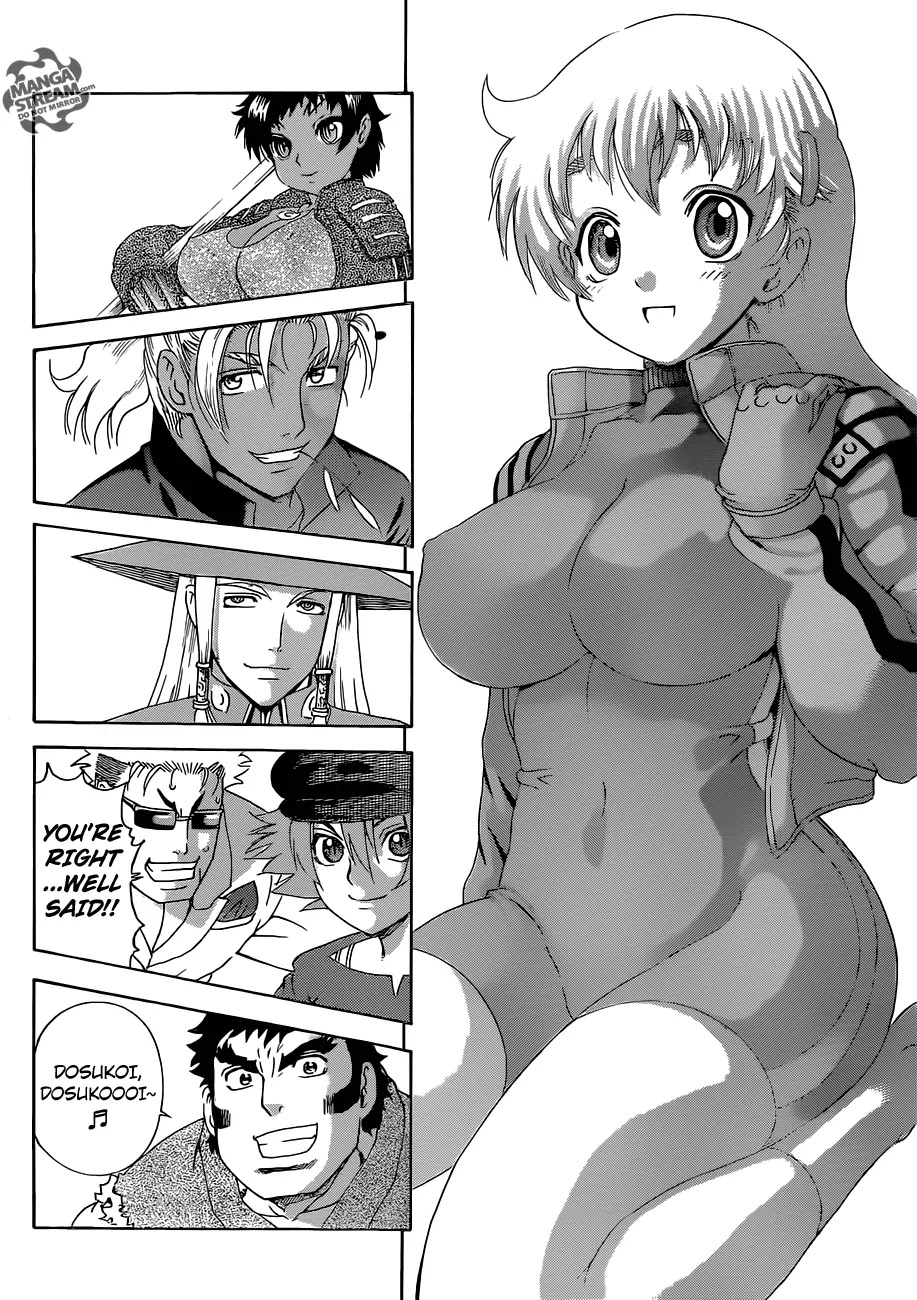 History's Strongest Disciple Kenichi Chapter 556 page 16 - Chapter 556: Resolute determination