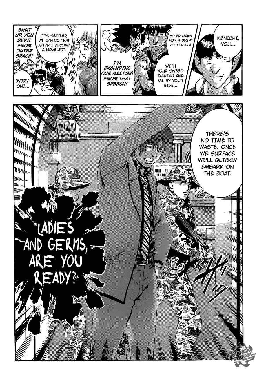 History's Strongest Disciple Kenichi Chapter 556 page 17 - Chapter 556: Resolute determination