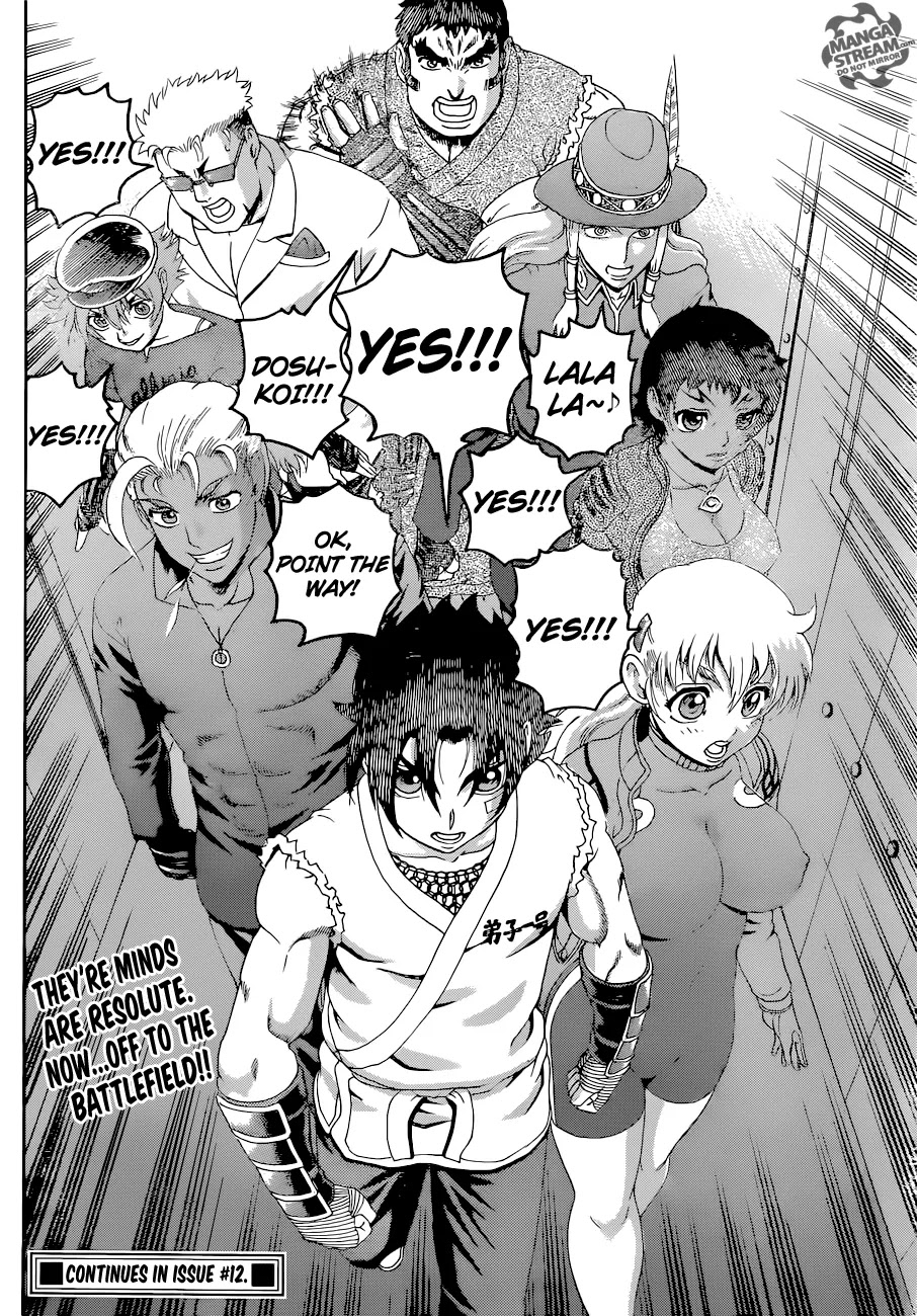 History's Strongest Disciple Kenichi Chapter 556 page 18 - Chapter 556: Resolute determination