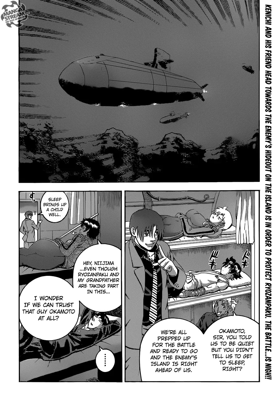 History's Strongest Disciple Kenichi Chapter 556 page 3 - Chapter 556: Resolute determination