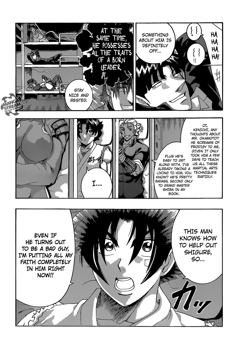 History's Strongest Disciple Kenichi Chapter 556 page 5 - Chapter 556: Resolute determination