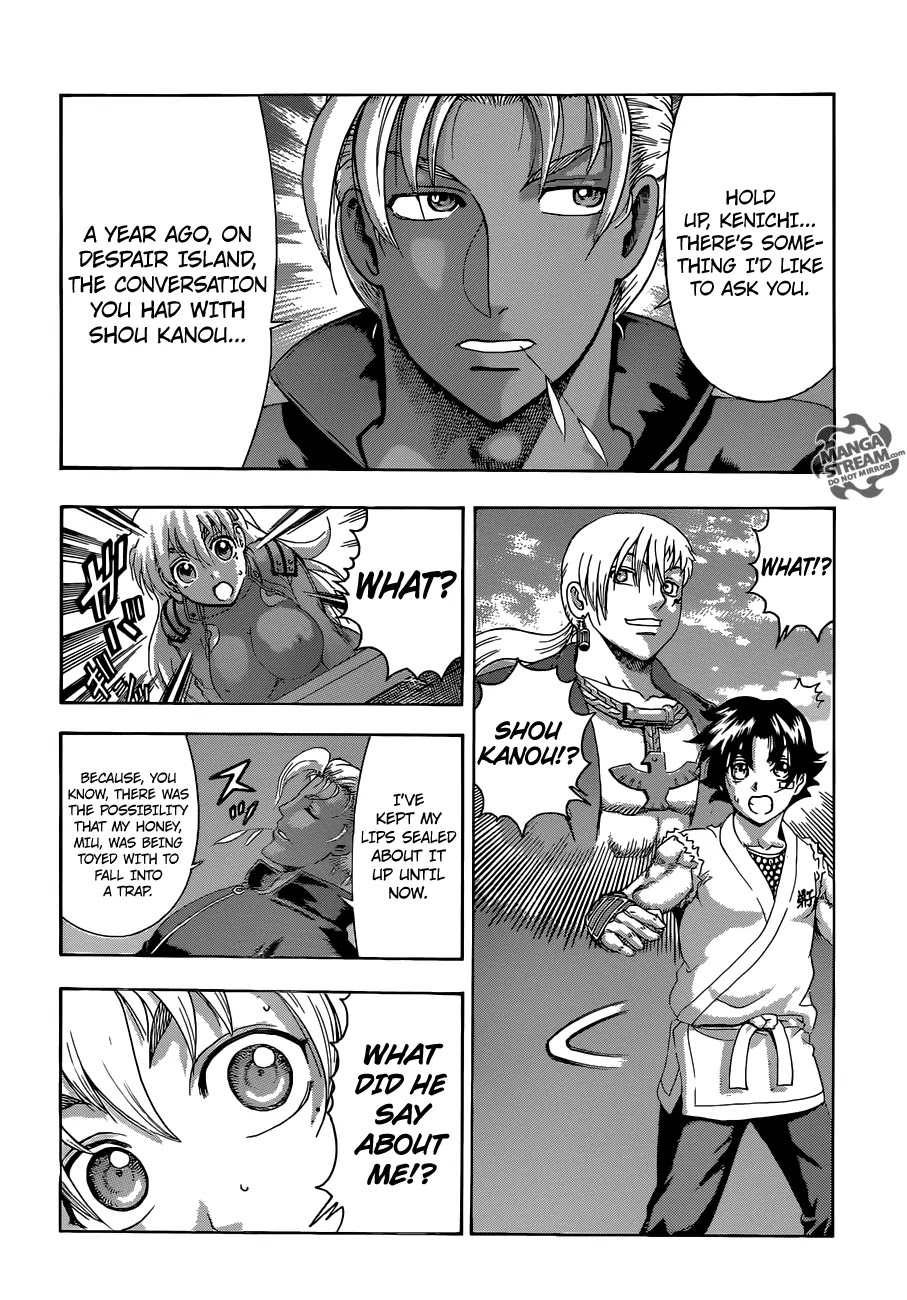 History's Strongest Disciple Kenichi Chapter 556 page 7 - Chapter 556: Resolute determination