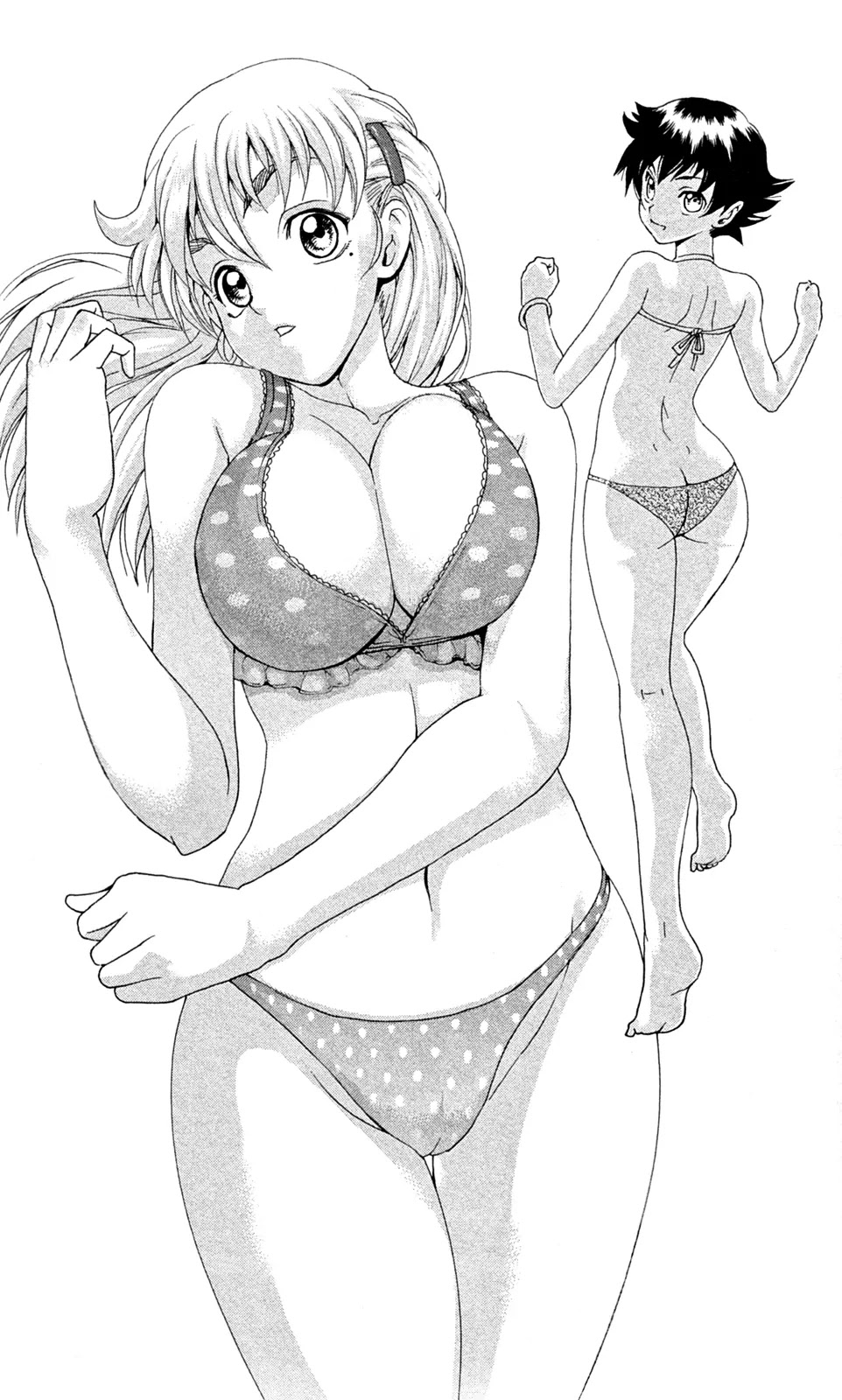 History's Strongest Disciple Kenichi Chapter 557.5 page 8 - Chapter 557.5: Extra