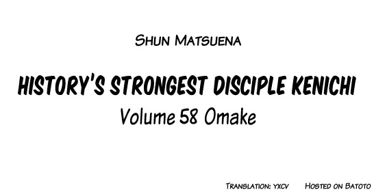 History's Strongest Disciple Kenichi Chapter 557.5 page 9 - Chapter 557.5: Extra