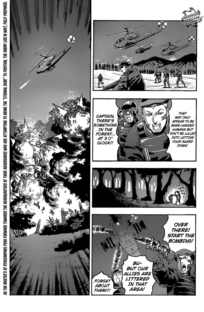 History's Strongest Disciple Kenichi Chapter 557 page 1 - Chapter 557: Outbreak of War!