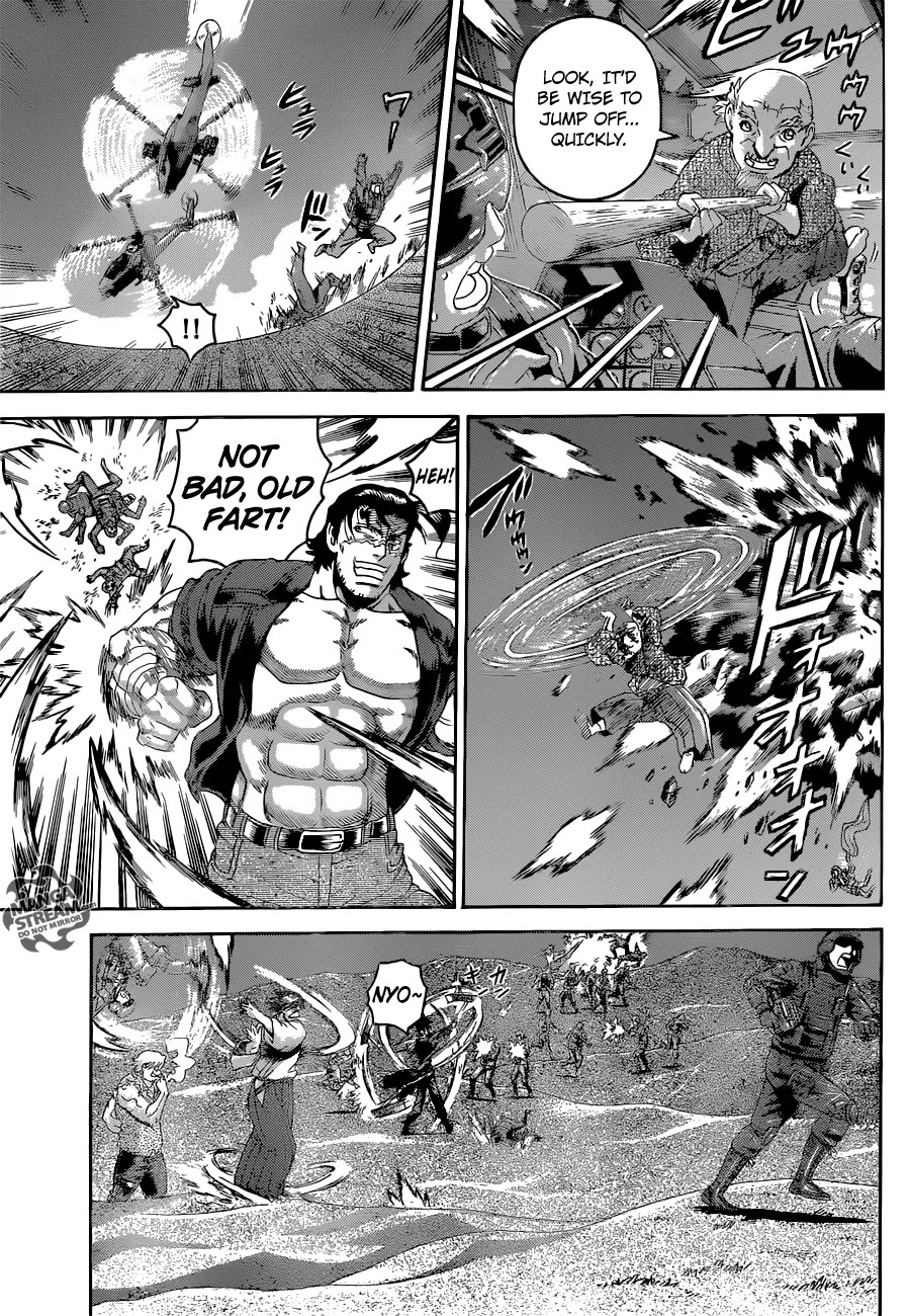 History's Strongest Disciple Kenichi Chapter 557 page 11 - Chapter 557: Outbreak of War!
