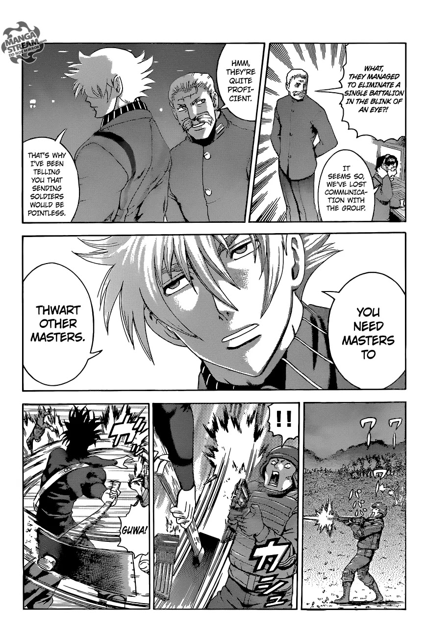 History's Strongest Disciple Kenichi Chapter 557 page 12 - Chapter 557: Outbreak of War!