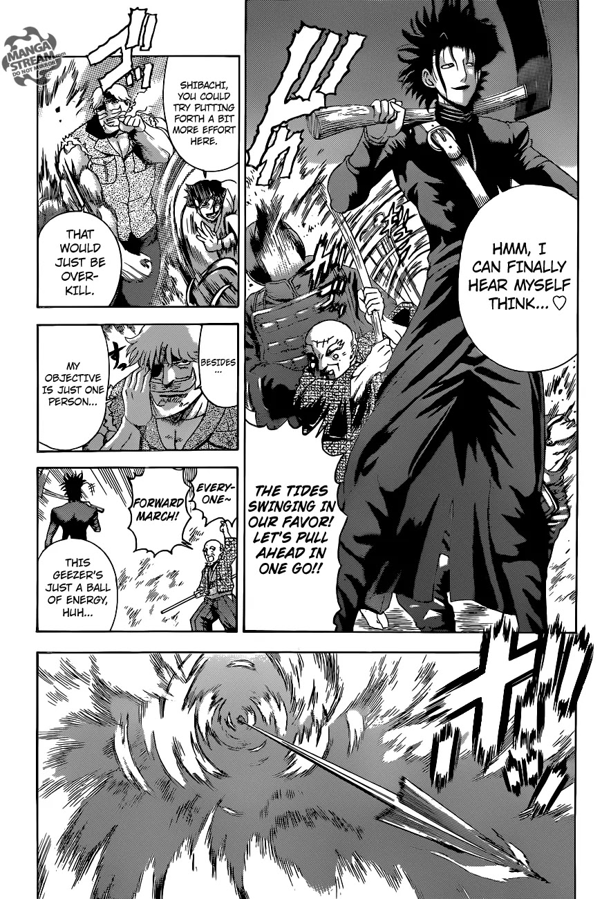 History's Strongest Disciple Kenichi Chapter 557 page 13 - Chapter 557: Outbreak of War!