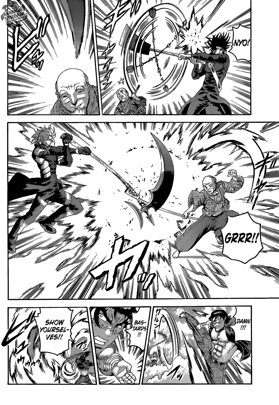 History's Strongest Disciple Kenichi Chapter 557 page 14 - Chapter 557: Outbreak of War!