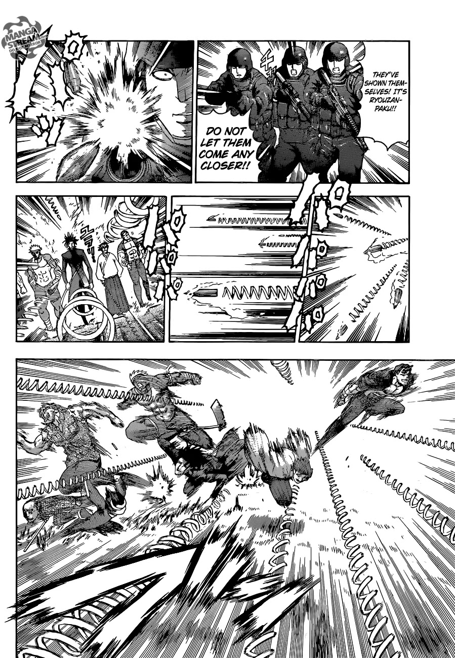 History's Strongest Disciple Kenichi Chapter 557 page 4 - Chapter 557: Outbreak of War!