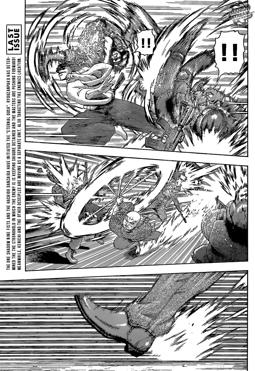 History's Strongest Disciple Kenichi Chapter 557 page 5 - Chapter 557: Outbreak of War!
