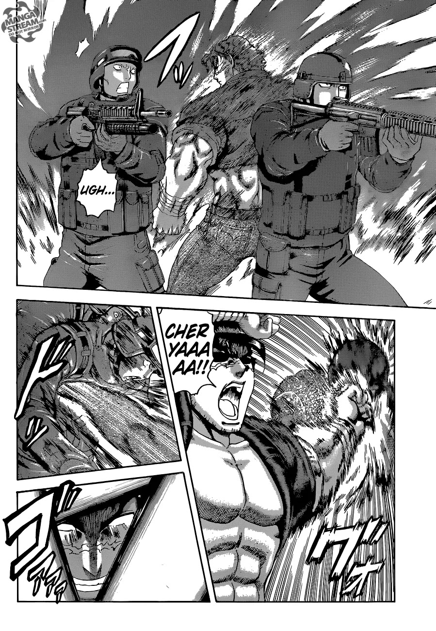 History's Strongest Disciple Kenichi Chapter 557 page 6 - Chapter 557: Outbreak of War!