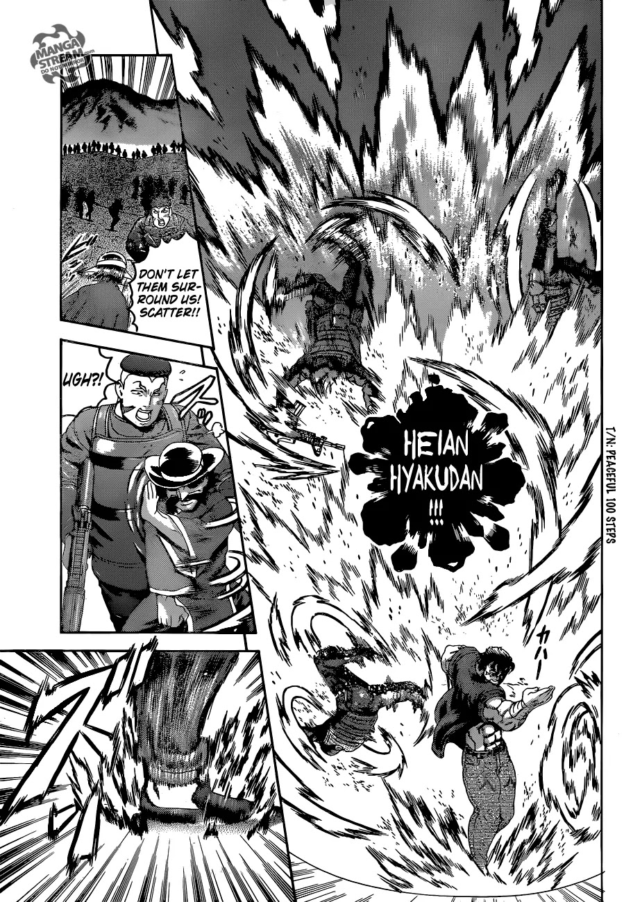 History's Strongest Disciple Kenichi Chapter 557 page 7 - Chapter 557: Outbreak of War!