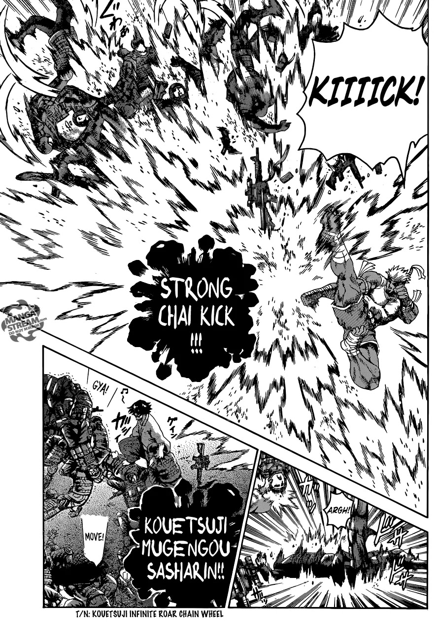 History's Strongest Disciple Kenichi Chapter 557 page 9 - Chapter 557: Outbreak of War!