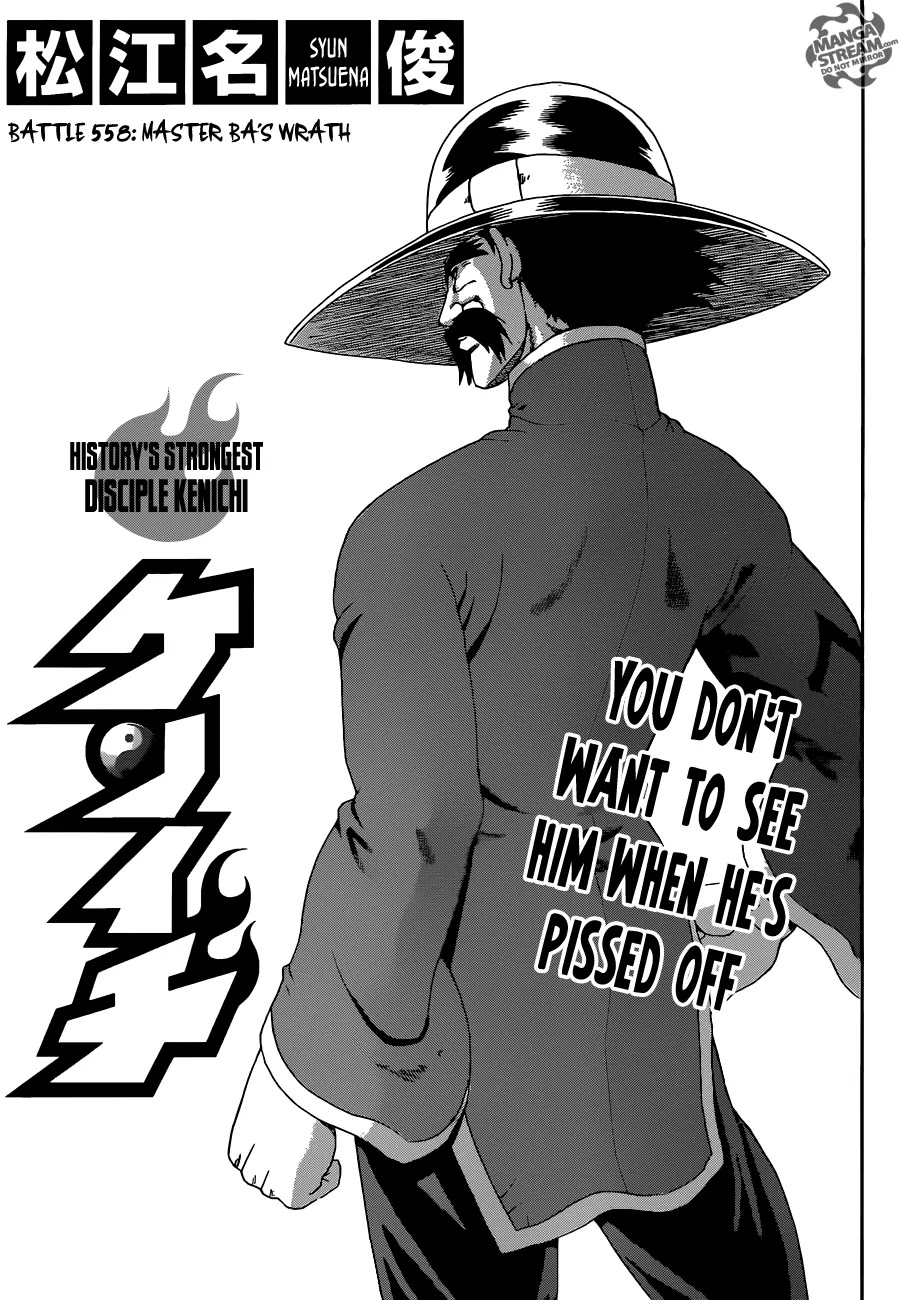 History's Strongest Disciple Kenichi Chapter 558 page 1 - Chapter 558: Resolute determination
