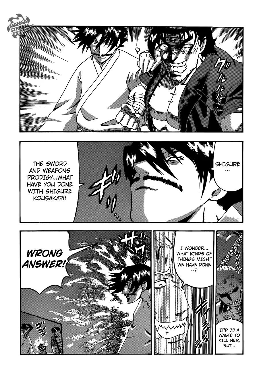 History's Strongest Disciple Kenichi Chapter 558 page 5 - Chapter 558: Resolute determination