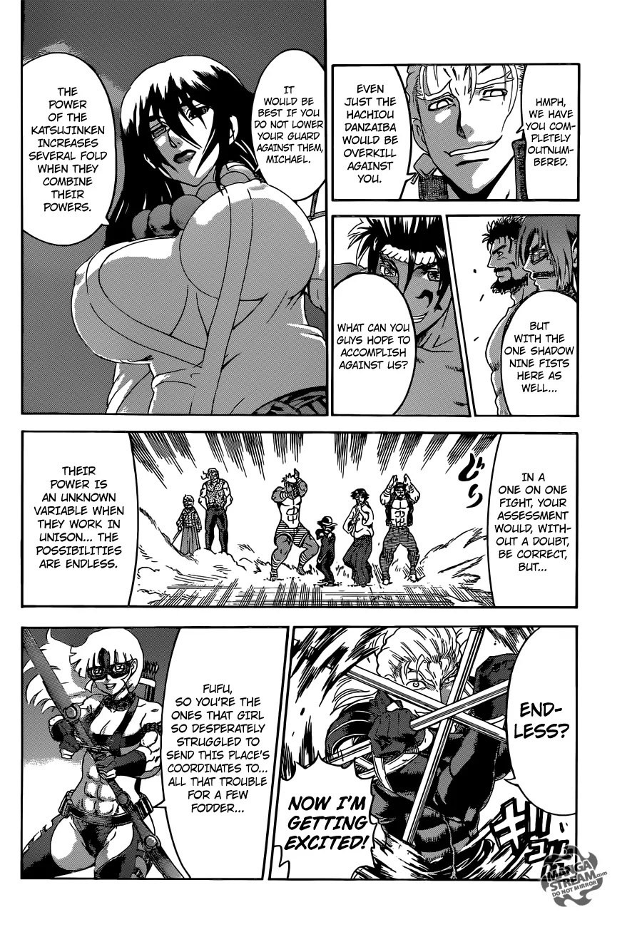 History's Strongest Disciple Kenichi Chapter 558 page 8 - Chapter 558: Resolute determination