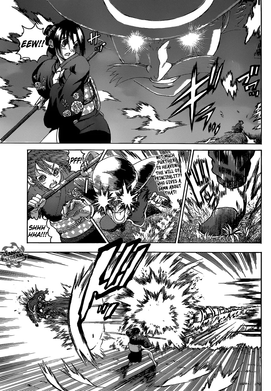 History's Strongest Disciple Kenichi Chapter 559 page 12 - Chapter 559: Divide
