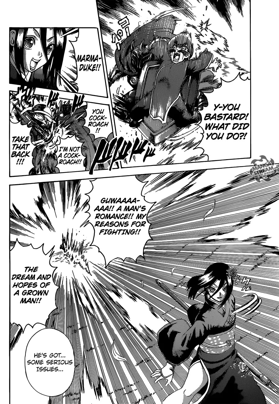 History's Strongest Disciple Kenichi Chapter 559 page 13 - Chapter 559: Divide