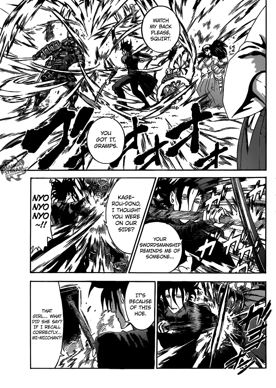 History's Strongest Disciple Kenichi Chapter 559 page 14 - Chapter 559: Divide