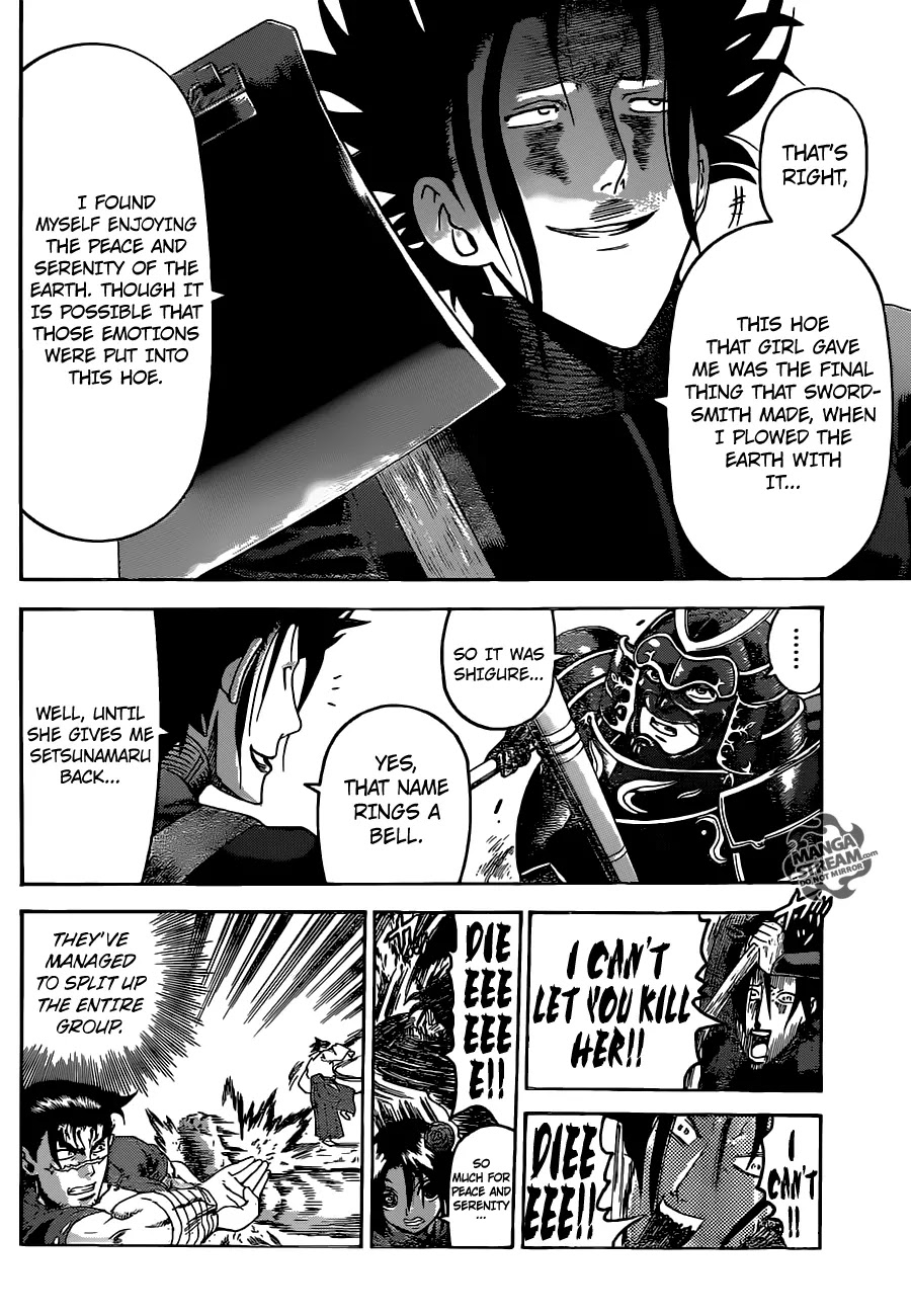 History's Strongest Disciple Kenichi Chapter 559 page 15 - Chapter 559: Divide